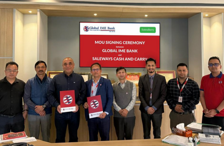 ग्लोबल आइएमई बैंकका कार्ड होल्डरलाई सेल्सवेरीमा १० प्रतिशतसम्म क्यासब्याक