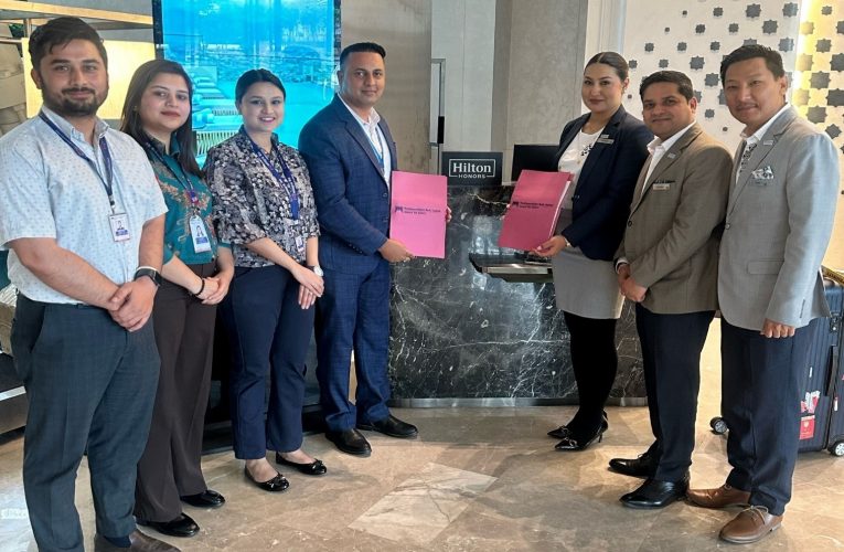 माछापुच्छ्रे बैंकका ग्राहकलाई हिल्टन होटलमा विशेष छुट