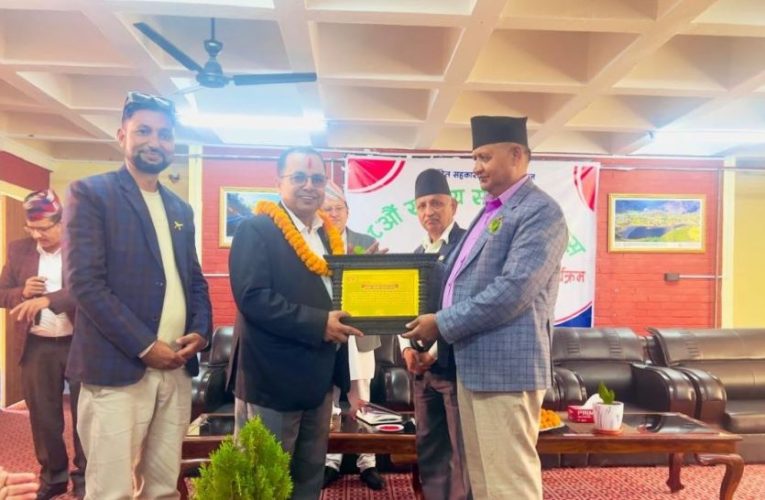 सिको साकोसलाई लुम्बिनी प्रदेश सरकारबाट ‘उत्कृष्ट सहकारी पुरस्कार’