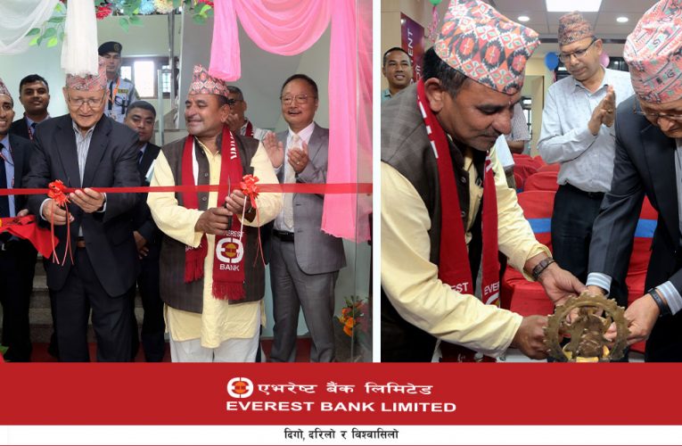 एभरेष्ट बैंकद्वारा सिन्धुलीमा १३२औँ शाखा विस्तार