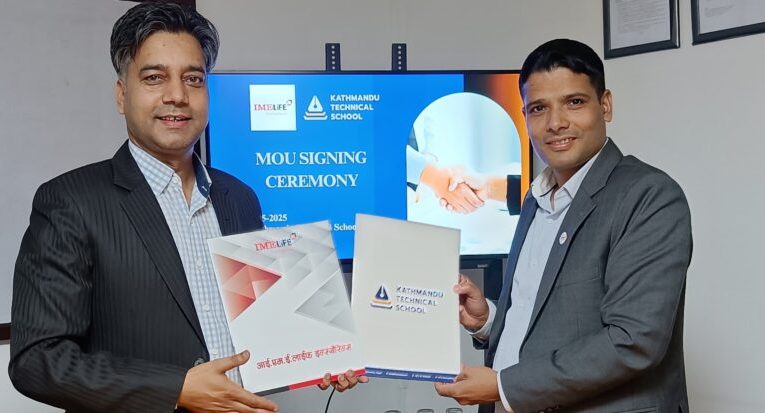 आईएमई लाइफ इन्स्योरेन्सका बिमित, अभिकर्ता र कमर्चारीलाई केटीएसमा छुट