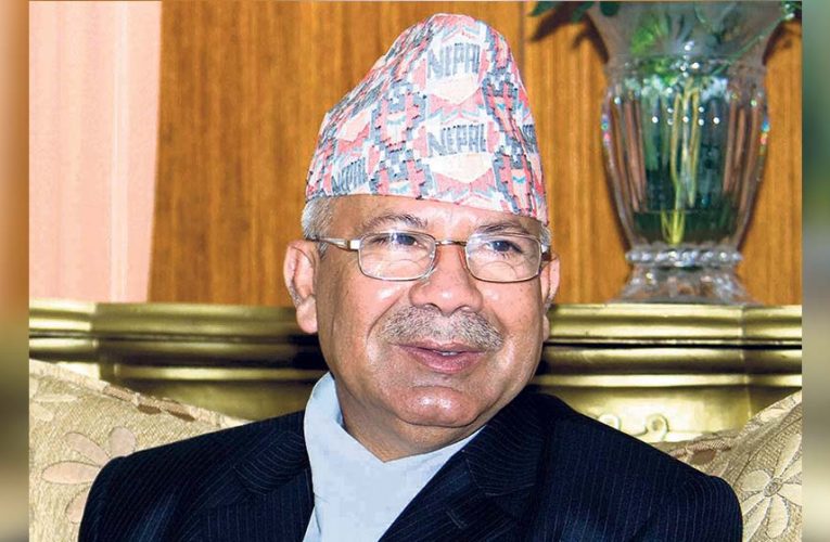 अध्यक्ष माधवकुमार नेपालको स्वास्थ्यमा सुधार