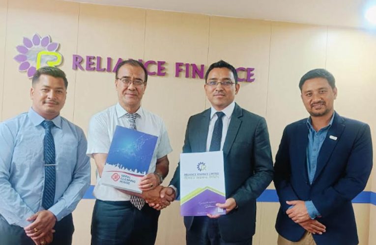 रिलायन्स फाइनान्स नेपाल पे कार्ड र एनपीएस -एनसीएसमा आबद्ध