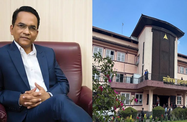 गभर्नर डा. विश्वनाथ पौडेलको नियुक्ति बदर गर्न माग गर्दै सर्वोच्च अदालतमा निवेदन