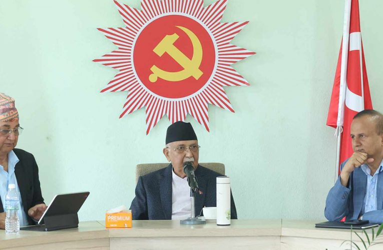 अनेरास्ववियुमा ३२ वर्षे उमेर हद लागू गर्न परिपत्र जारी