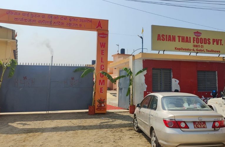 रमपम, टुपीएम र प्रिती उत्पादक एसियन थाईले नयाँ चाउचाउ ल्याउने