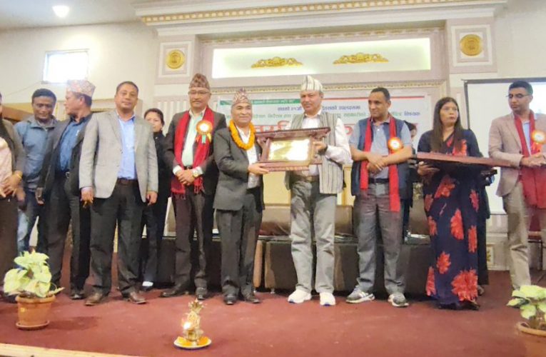 बालकुमारी साकोसलाई उत्कृष्ट सहकारी व्यवसाय पुरस्कार– २०८१ प्रदान