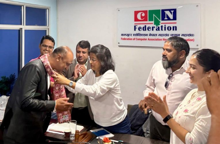 क्यान महासंघको वरिष्ठ उपाध्यक्षमा अधिकारी