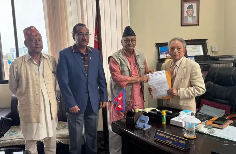 जेठ १५ गतेदेखि हुने जनआन्दोलनको अनुगमन गर्न मानव अधिकार आयोगलाई अनुरोध