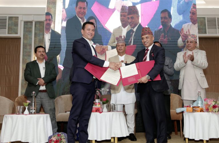 इप्पान र मौसम विभागको साझेदारी