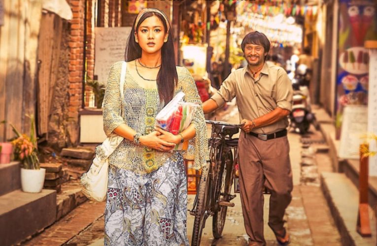 चलचित्र ‘के घर के डेरा : घर नं २’लाई युनिभर्सल सर्टिफिकेट