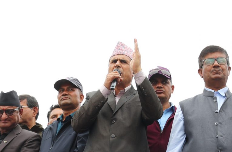 शिक्षा विधेयकमा महासंघको असन्तोष