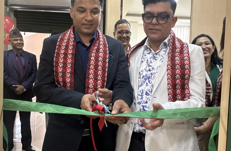 नबिल बैंकको पाँचौ प्रायोरिटी बैंकिङ लाउञ्ज बौद्ध शाखामा