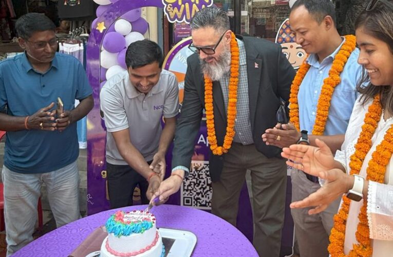 एनसेलको पहिलो ‘एनसेल सप इन सप’ भैरहवामा