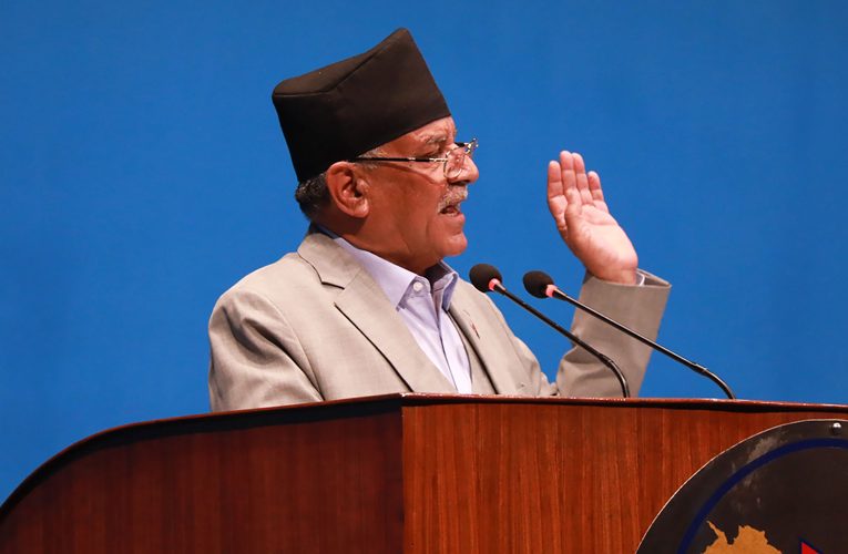 दुई तिहाइ सरकारको बेलुन फुटिसक्यो- प्रचण्ड