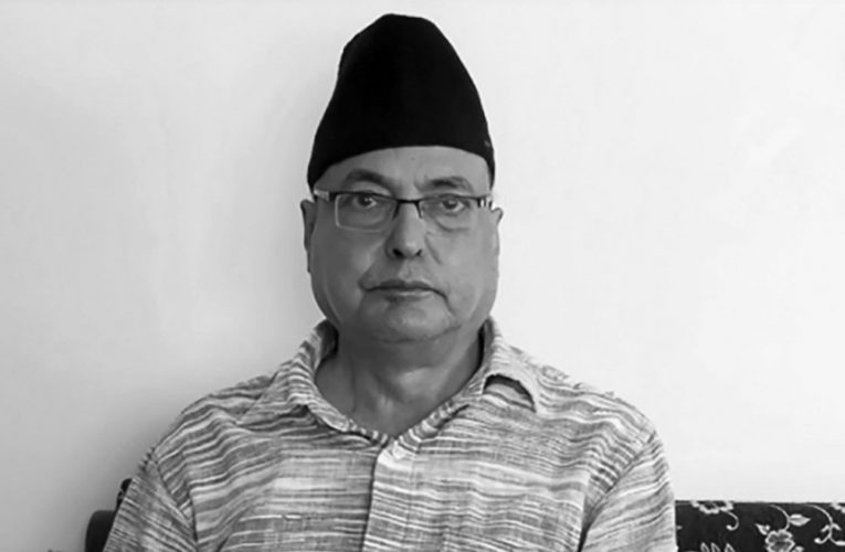 वामपन्थी नेता प्रदीप नेपालको निधन