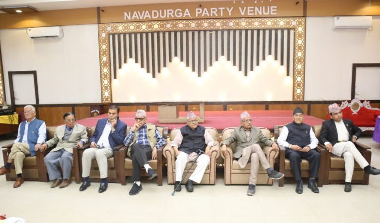 जेठ १५ गते काठमाडौंमा हुने प्रदर्शनमा सहभागी हुन जनतालाई आह्वान