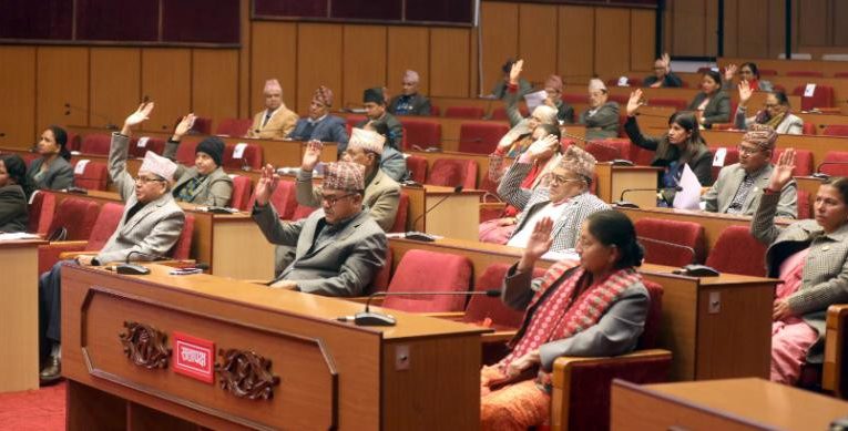 राष्ट्रिय सभाबाट सरकारको वार्षिक नीति तथा कार्यक्रम बहुमतले पारित