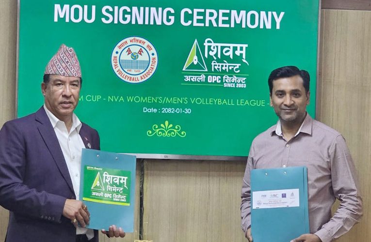शिवम् सिमेन्ट प्रधानमन्त्री कप भलिबल प्रतियोगितामा ‘स्ट्रेन्थ पार्टनर’