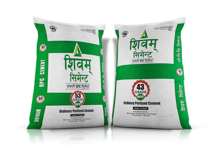 शिवम् सिमेन्टले आफ्नो नयाँ क्याम्पेनलाई फरक शैलीमा प्रस्तुत