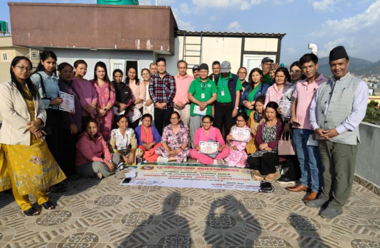 सहकारी संस्थाको जोखिम व्यवस्थापन सम्वन्धि अभिमुखिकरण कार्यक्रम