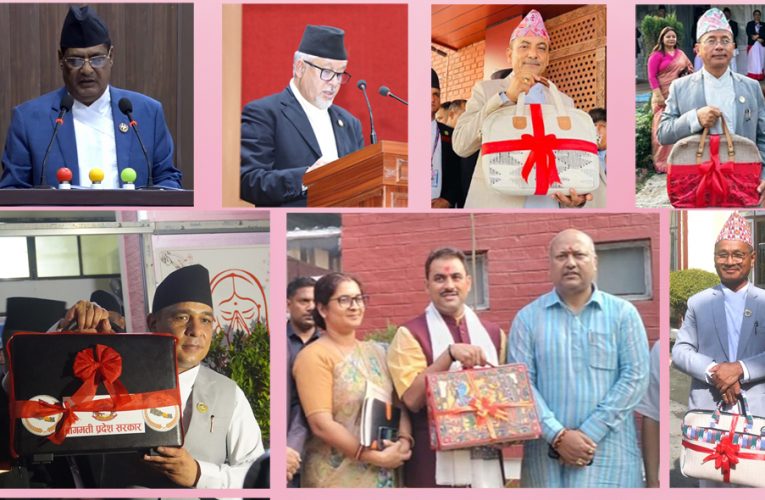 सातवटै प्रदेशले आगामी आर्थिक वर्ष २०८२।८३ को वार्षिक आय र व्ययको अनुमान (बजेट) सम्बन्धित प्रदेशसभामा पेस