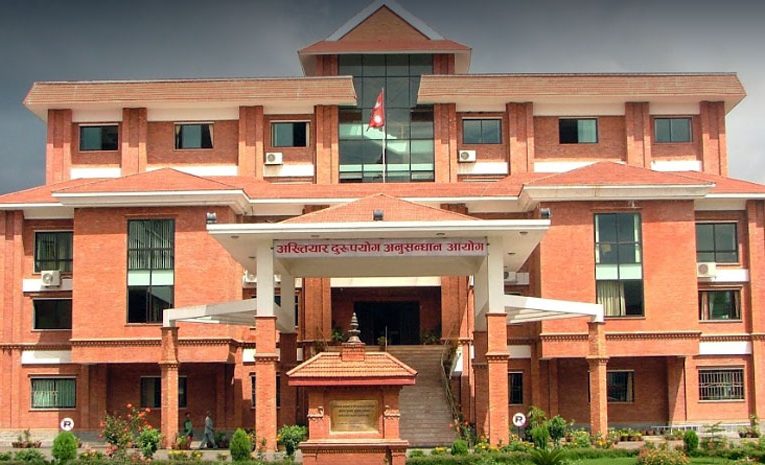 काठमाडौंका पूर्वप्रमुख प्रशासकीय अधिकृतसहित ७ जनाविरुद्ध भ्रष्टाचार मुद्दा