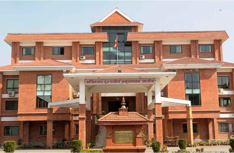 अष्ट्रेलियामा सर्भर राखेर कर छली