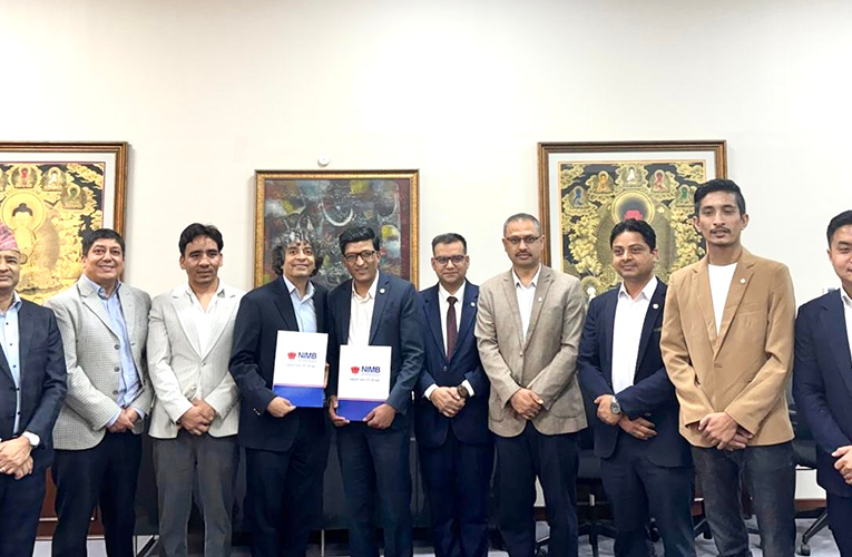 इन्भेष्टमेण्ट मेगा बैंकले इन्जिनियर्स एसोसिएसन सदस्यलाई विशेष छुट दिने
