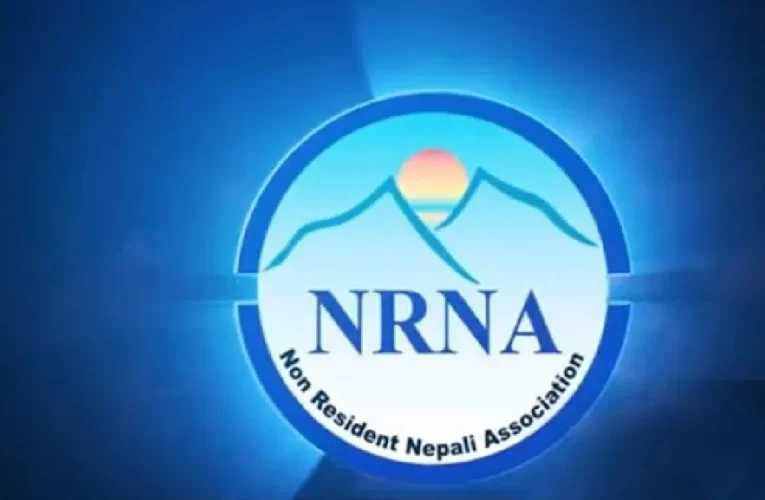 बाजुरा आगलागी पीडितहरूलाई एनआरएनएको सहयोग