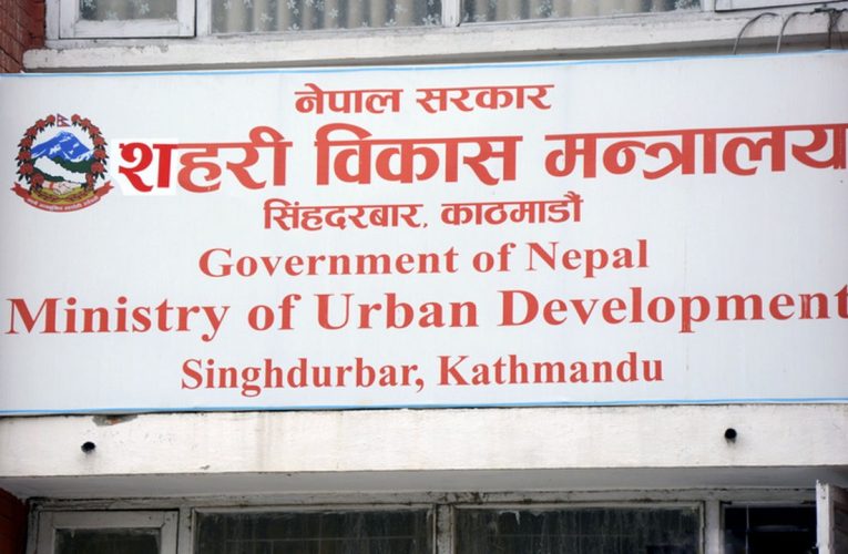 भक्तपुरलाई शहरी विकास मन्त्रालयबाट १ अर्ब बढी बजेट