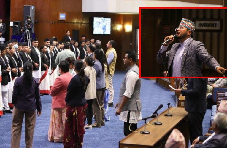 राप्रपाद्वारा संसद् बहिष्कार, सभामुखले दादागिरी देखाएको आरोप