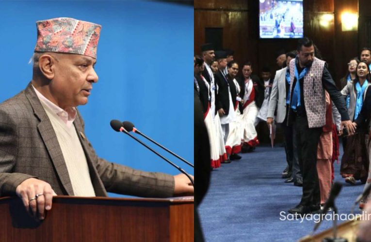 रास्वपाका सांसदले जथाभावी ड्रेस लगाएको भन्दै कांग्रेसद्वारा सभामुखको ध्यानाकर्षण