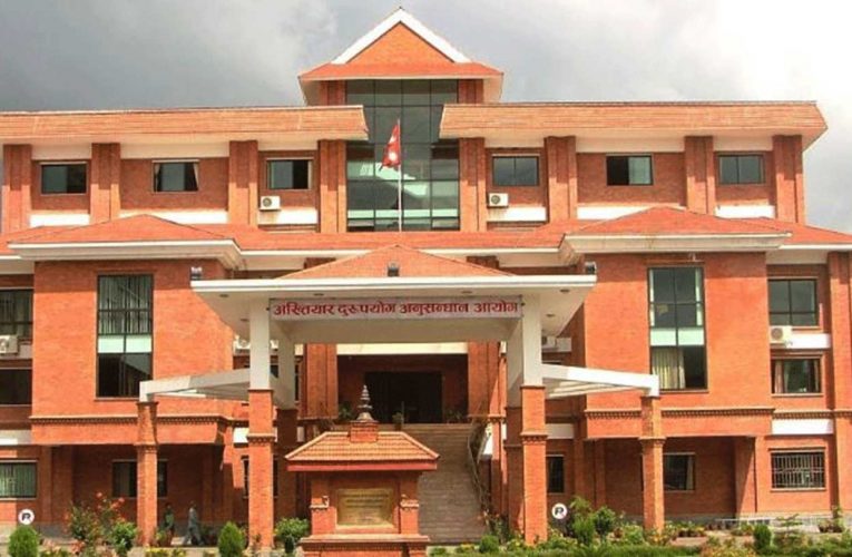पशुपति क्षेत्र विकास कोषमा भ्रष्टाचार
