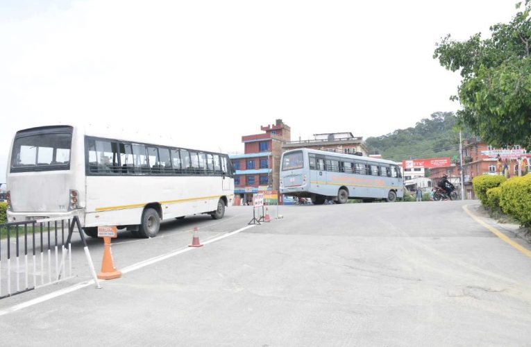 आज पनि नेपाल प्रहरी र सशस्त्र प्रहरीले चलाउँदैछ नि:शुल्क बस