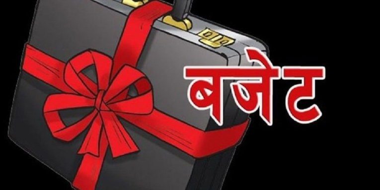 बाग्मतीका स्थानीय तहले प्रदेशबाट पाए ८ अर्ब ६५ करोड बजेट