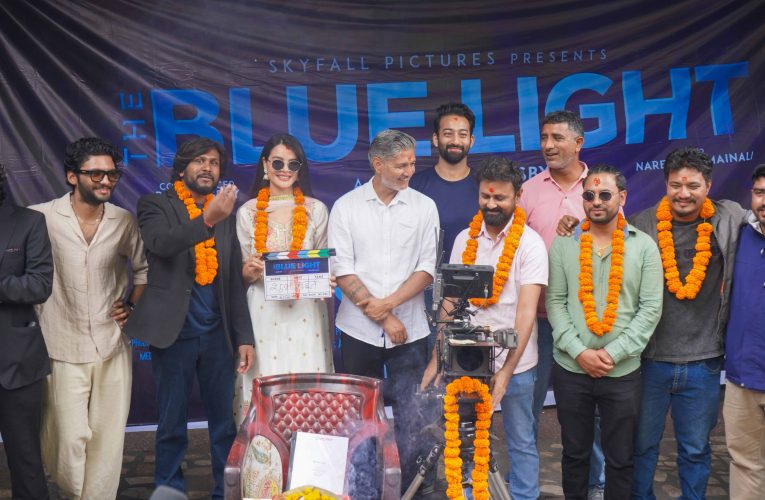 चलचित्र ‘द ब्ल्यू लाइट’को शुभमुहूर्त