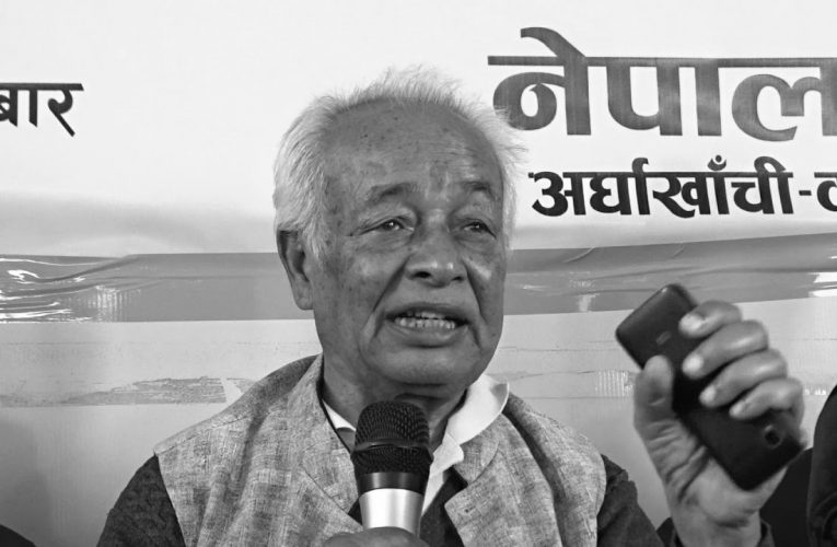 पूर्वमन्त्री ढुण्डीराज शास्त्रीको निधन