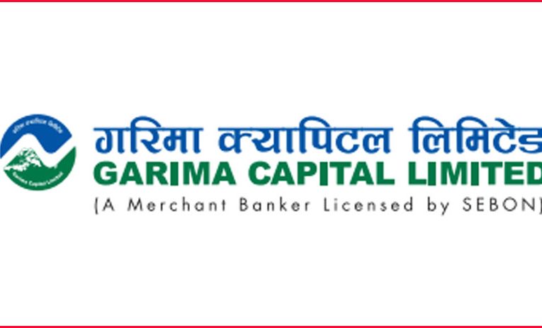 गरिमा क्यापिटलमार्फत डिम्याट र मेरोसेयर नवीकरण असार मसान्तसम्म गर्न सकिने