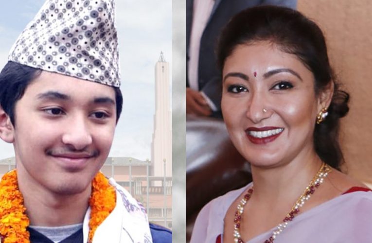 हिमानी शाह र ह्रदयेन्द्र शाह जुम्ला जाने