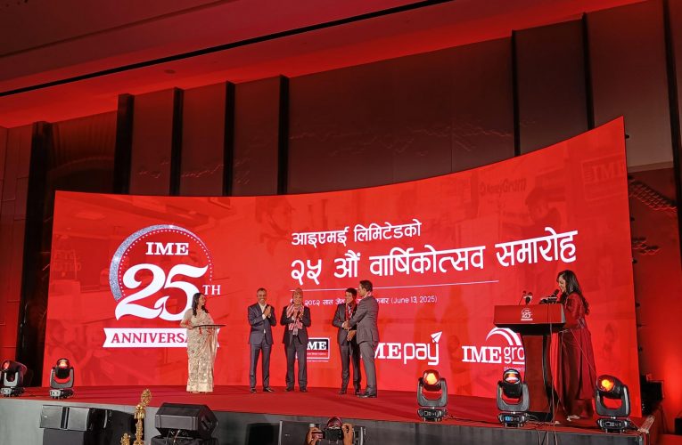 हामीले नाफाका लागि मात्रै सोचेर कहिल्यै व्यवसाय गरेनौं : अध्यक्ष ढकाल