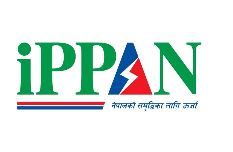 टेक एण्ड पे पीपीए संशोधनमा सरकार गम्भीर नभएपछि इप्पानले आन्दोलनको घोषणा