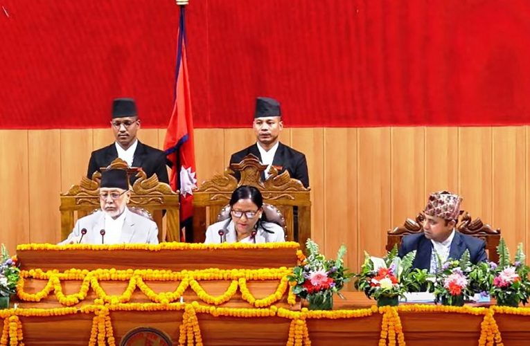 कर्णाली सरकारको नीति तथा कार्यक्रम सार्वजनिक