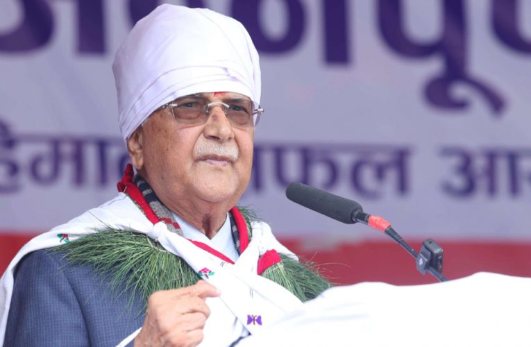 हिमाल आरोहणको जोखिम घटाउन सरकारले काम गरिरहेको छ – प्रधानमन्त्री ओली