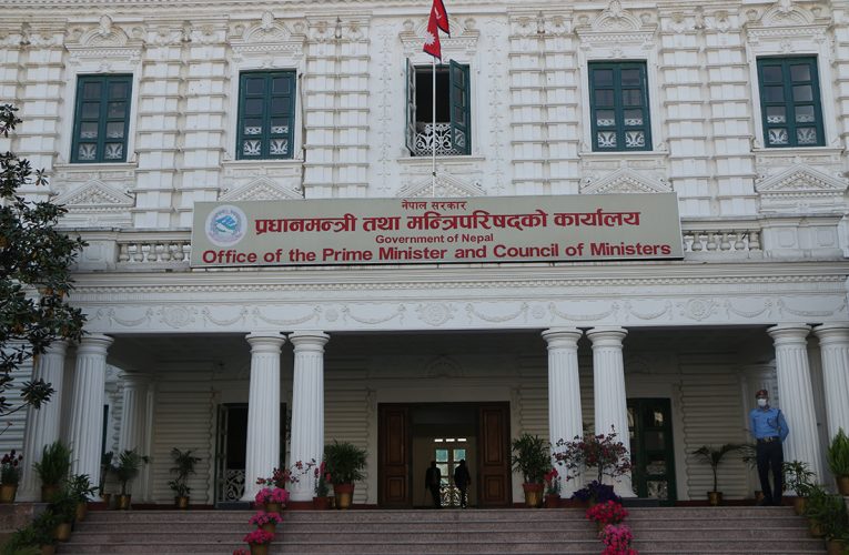 ‘राइड सेयरिङ’ स्थगन गर्न गण्डकीलाई संघीय सरकारको पत्र