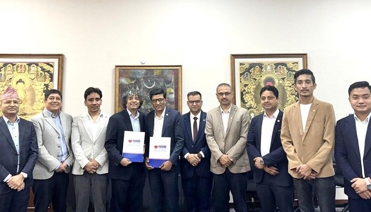 नेपाल इन्भेष्टमेण्ट मेगा बैँकद्वारा नेपाल इन्जिनियर्स एसोसिएसनका सदस्यहरूलाई विभिन्न सेवामा छुट