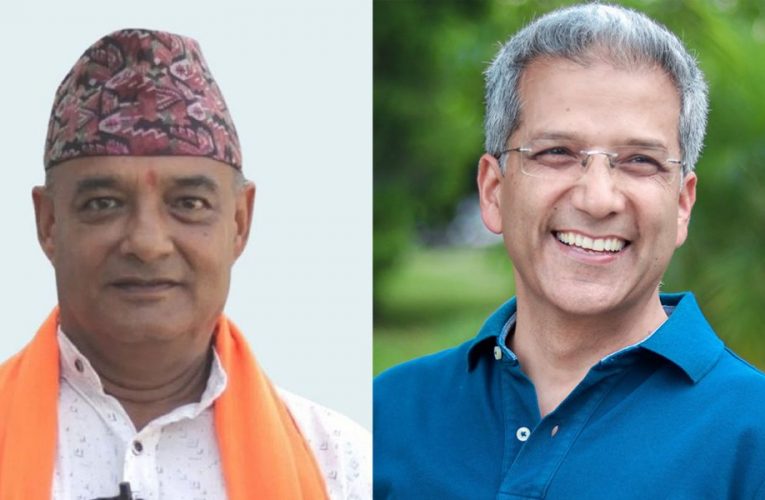 रविन्द्र मिश्र र धवल शमशेर राणाविरुद्ध पक्राउ पुर्जी जारी हुने