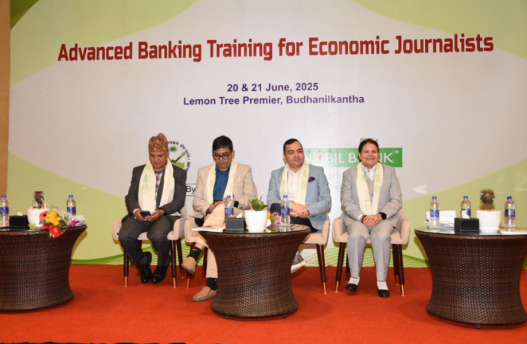नबिल बैंक र नाफिजको संयुक्त आयोजनामा दुई दिने एडभान्स बैकिङ तालिम सम्पन्न