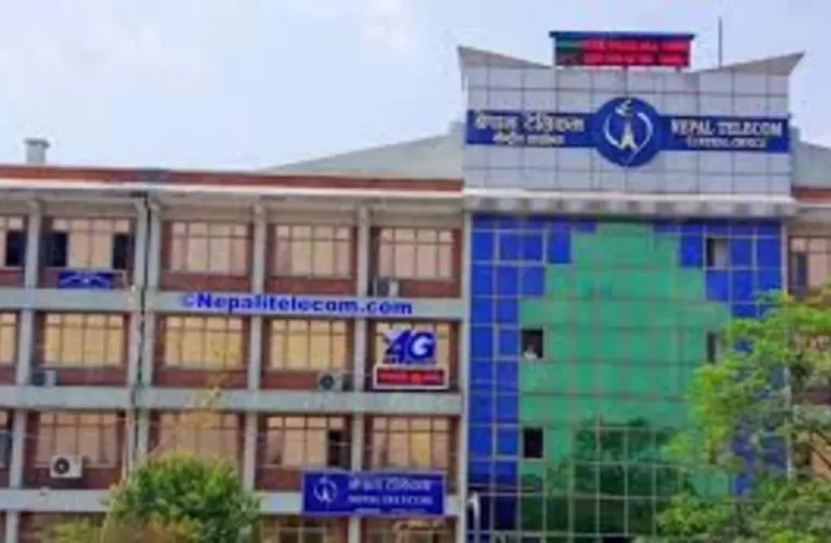 टेलिकमको बिलिङ खरिदमा ३३ करोड ४८ लाख भ्रष्टाचार