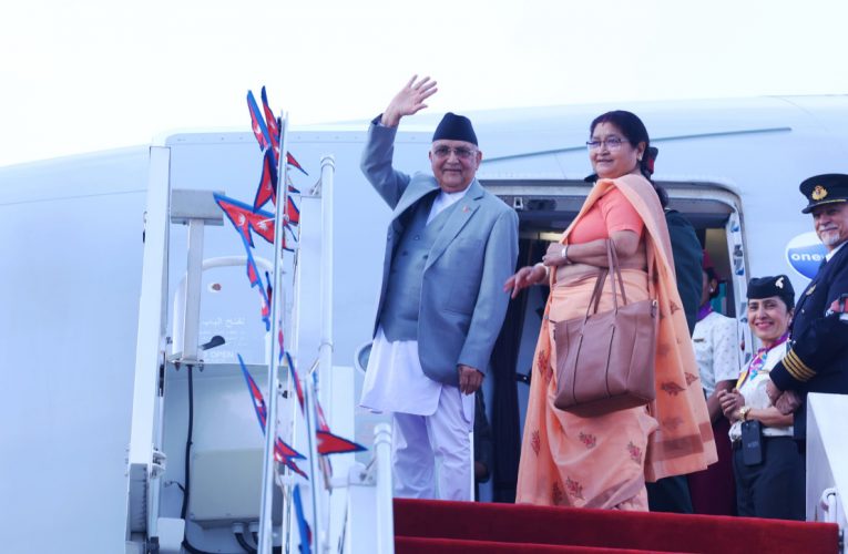 प्रधानमन्त्री ओली स्पेन प्रस्थान